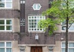 Centrale gedeelte boven de ingang.
<br/>
Marcel Westhoff, juni 2015